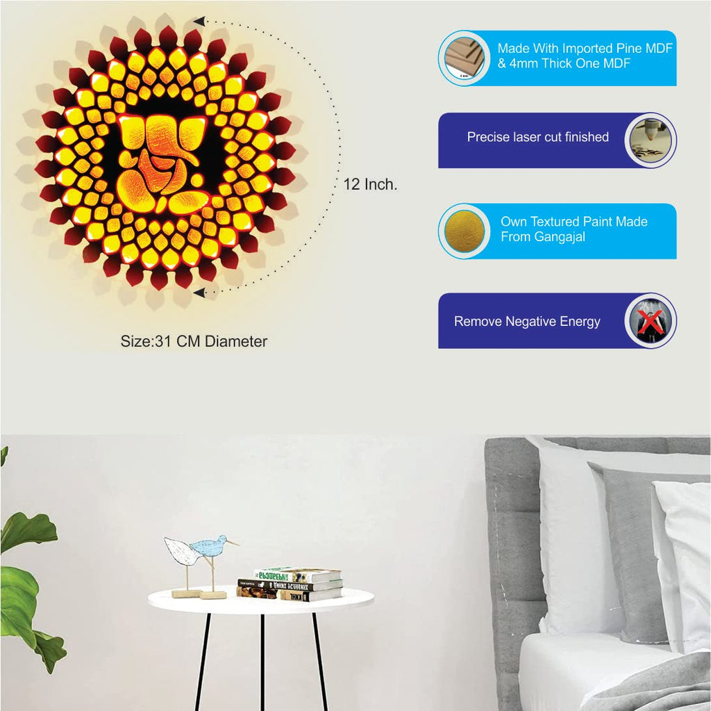 Small LED Mandala Wall Light - Handcrafted Decor for Home or Office (MDF)