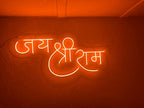 Neon LED Glass Tube Light Sign (8x17 inch)